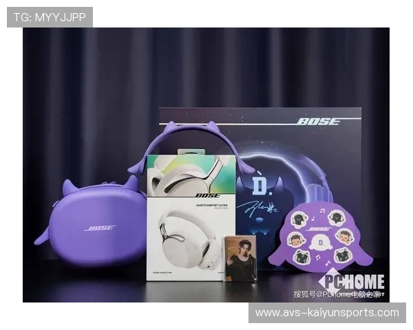 沉浸式音频订阅套餐上线，打造三维声场差异化卖点。