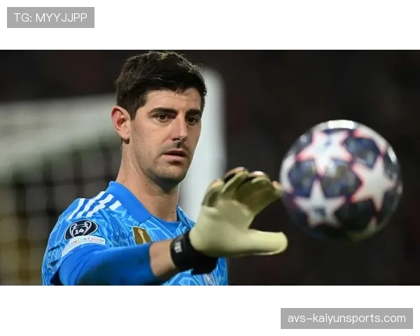 赛前发布会：安切洛蒂确认库尔图瓦将在周末联赛中首发出场